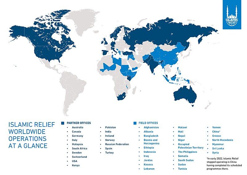 File:WorldMap-Member&CountryOffices-AR2021.jpg