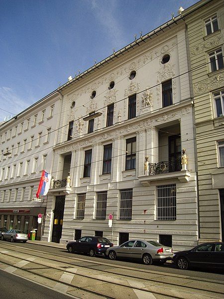 File:Ambassade de Serbie.jpg