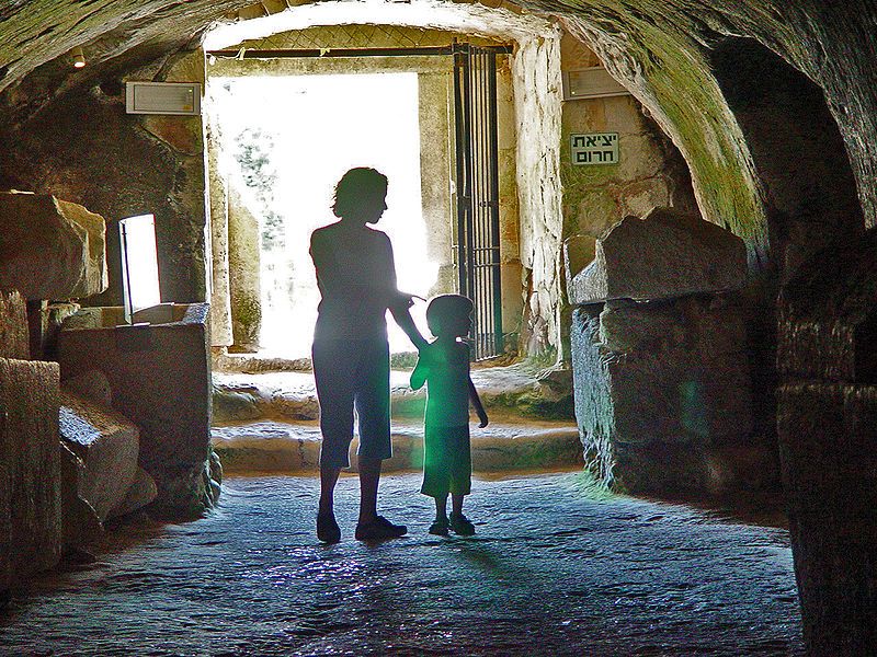 File:BeitShearimSarcophagus2.jpg