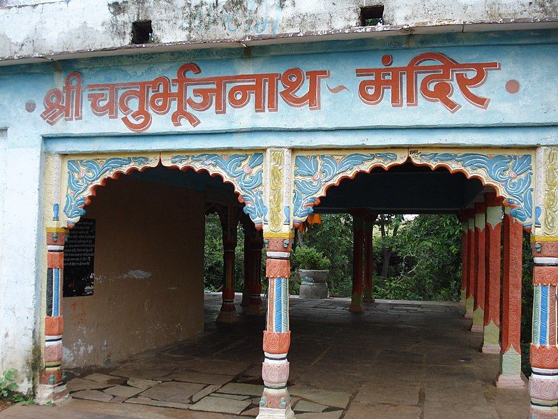 File:Chatubhujnath temple.JPG