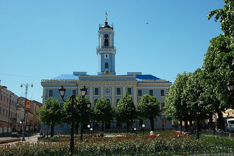 File:Chernivtsi town hall.jpg