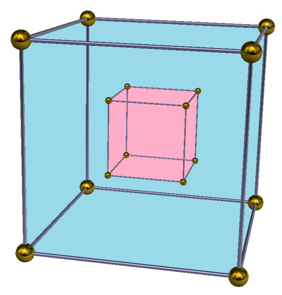 File:Cubic meet.png