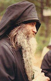 Hieromonk Seraphim Rose of Platina, California.