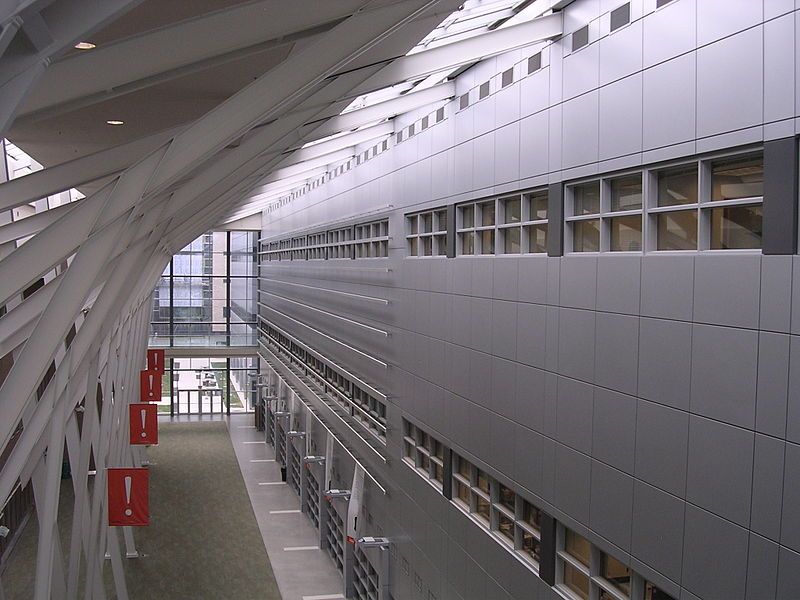 File:HRIC Atrium.JPG