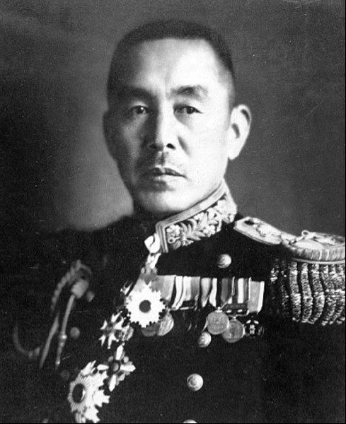 File:Hori Teikichi.jpg