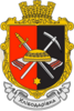 Coat of arms of Khlibodarivka