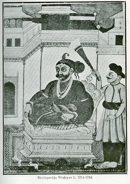 File:Krishnaraja I.jpg