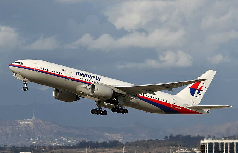 File:MAS plane.jpg