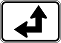 M6-6PL Left And Straight Directional Arrow