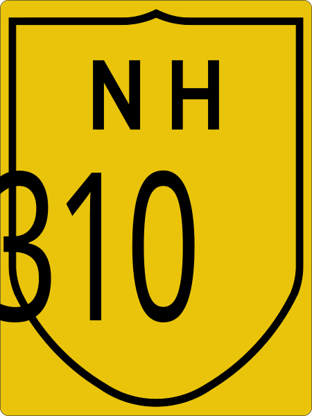 File:NH310-IN.svg