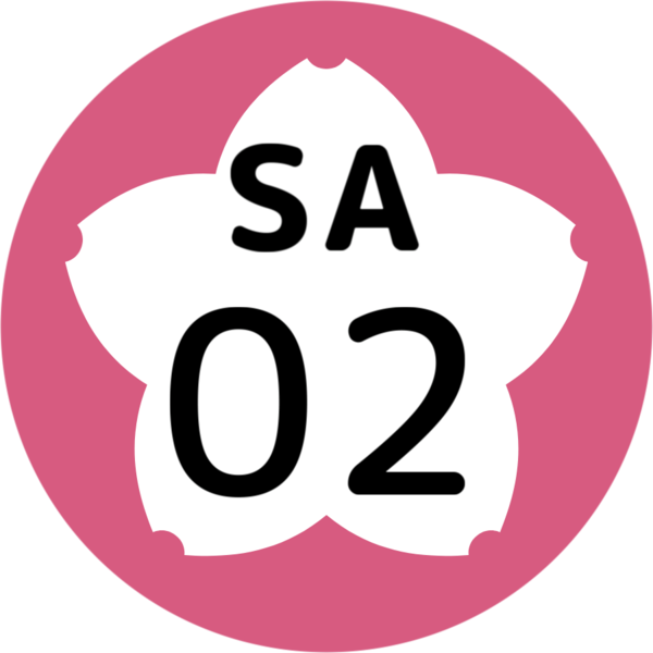 File:SA-02 station number.png