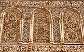 Image 39Stucco decoration in the Saadian Tombs of Marrakesh (16th century) (from Culture of Morocco)