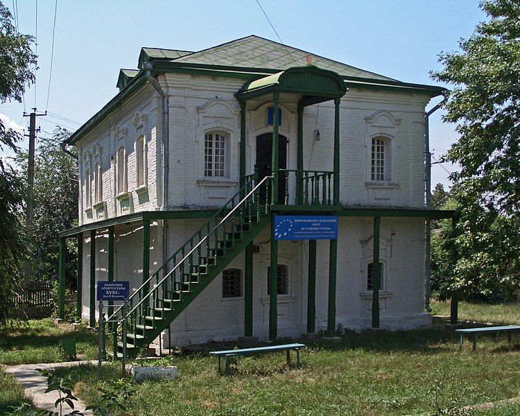 File:Starocherkassk bulavin.jpg