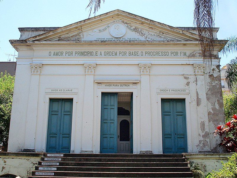 File:Templo positivista.jpg