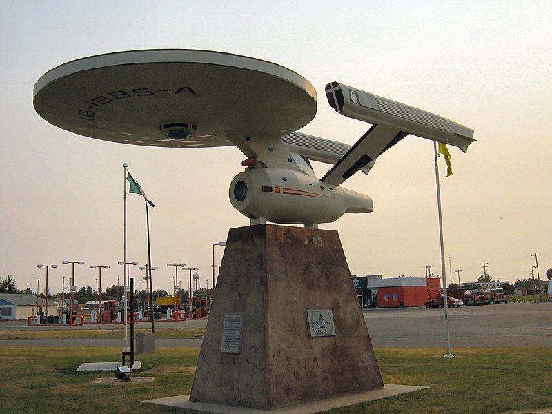 File:Vulcan.jpg