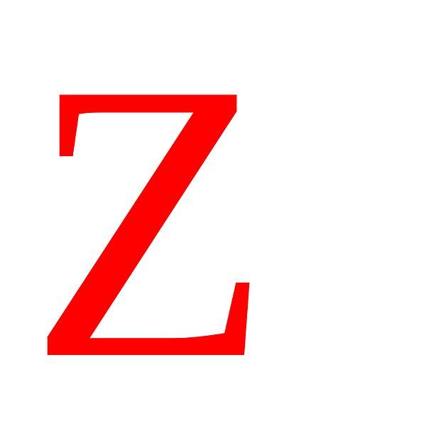 File:Z Letter LZNQBD.jpg