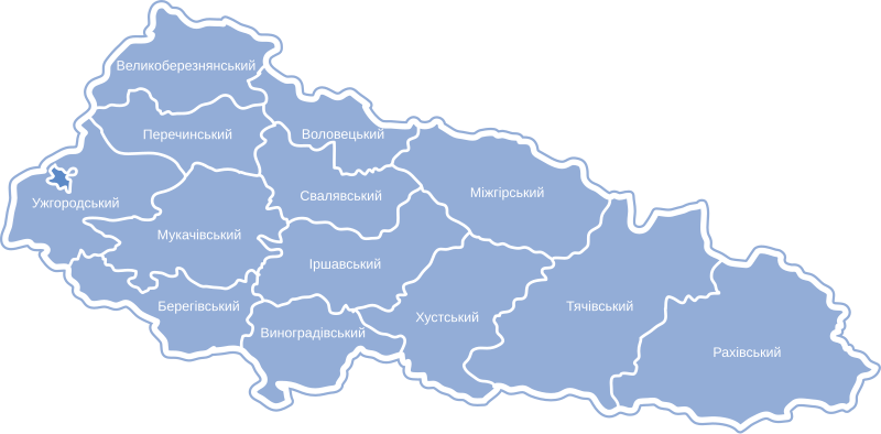 File:Zakarpattia regions.svg