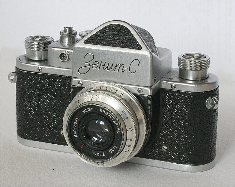 File:Zenit-s.jpg