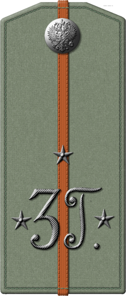 File:1914gus03-pf11.png