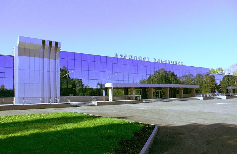 File:Airport Ulyanovsk.JPG