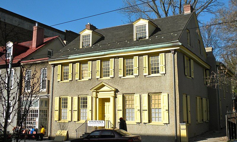 File:Clarkson Watson House.JPG