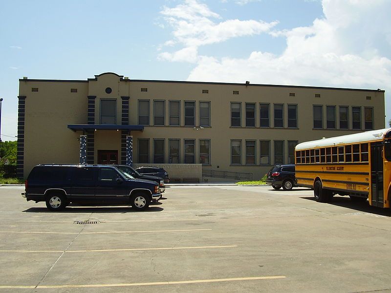 File:DouglassESYellowstoneAcademyHoustonTX0.JPG