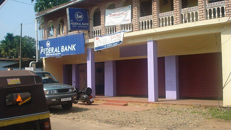 File:Federal bank.JPG