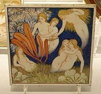 Mermaid tile, 1867, by Henry Holiday (1839–1927)