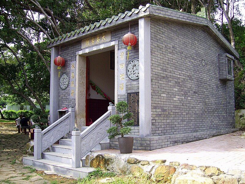 File:HK TsoWoHangTinHauTemple.JPG