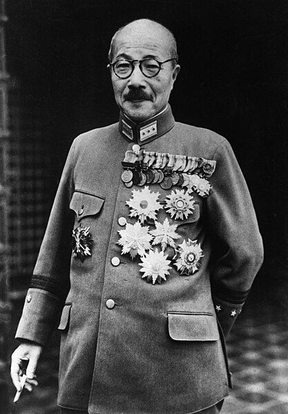 File:Hideki Tojo 2.jpg