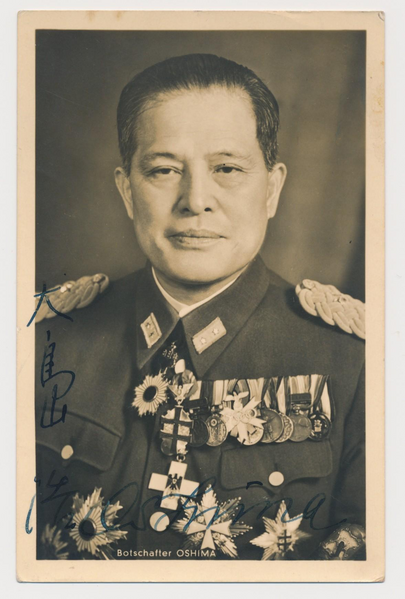 File:Hiroshi Ōshima.png