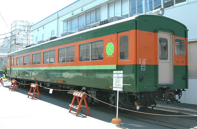 File:JRC-Ts165-106.jpg