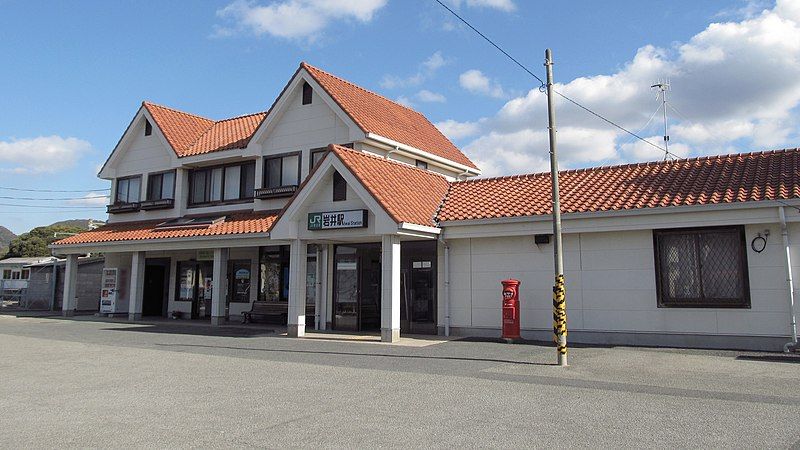 File:JREast-Uchibo-line-Iwai-station-building-20131230-105912.jpg