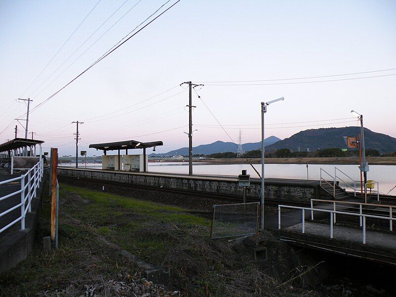 File:JRKyushu Onizuka Station.jpg