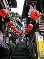 Jiufen Old Street, New Taipei City