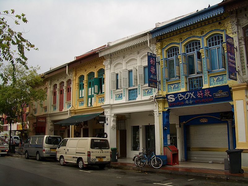 File:Joo-Chiat-1111.jpg