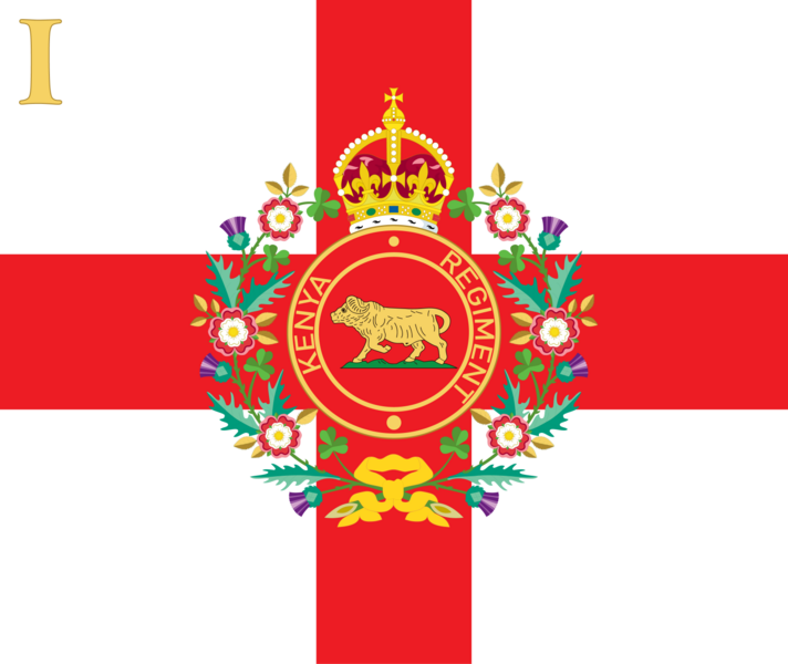 File:KR Regimental Colours.png