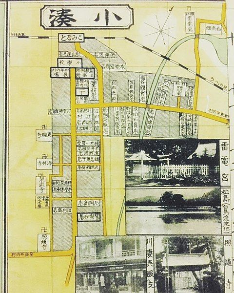 File:Kominato Map (1926).jpg