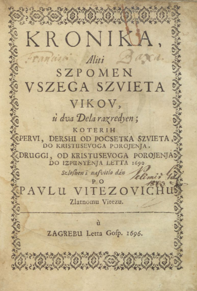 File:Kronika-Vitezović-1696.png