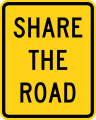 W16-1P Share the road (plaque)