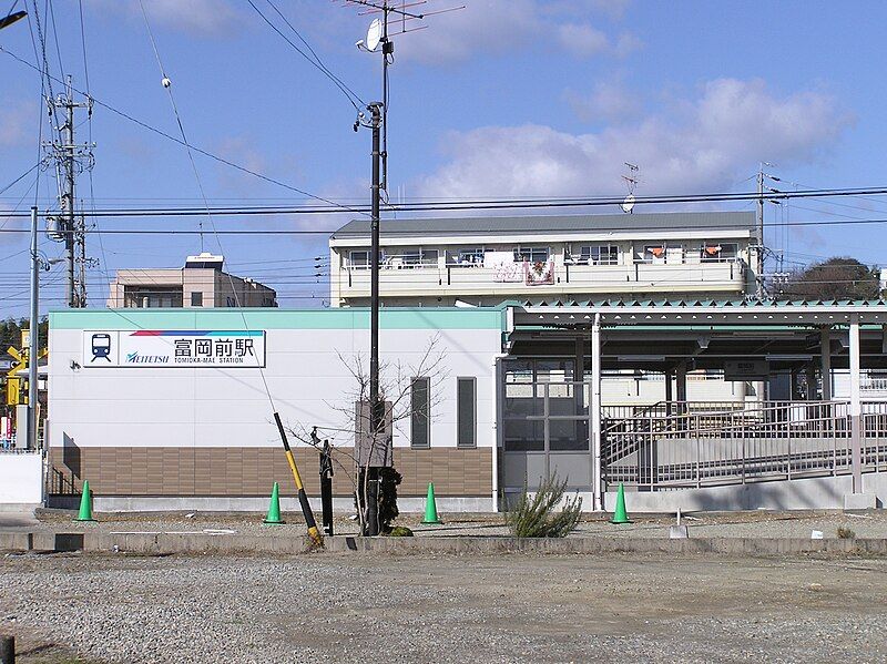 File:Meitetsu Tomiokamae Station.jpg