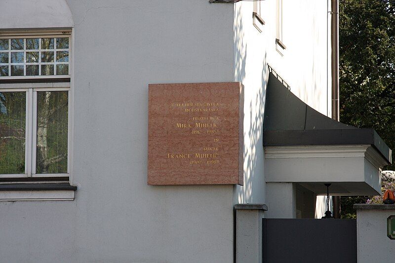 File:Mihelic plaque.jpg