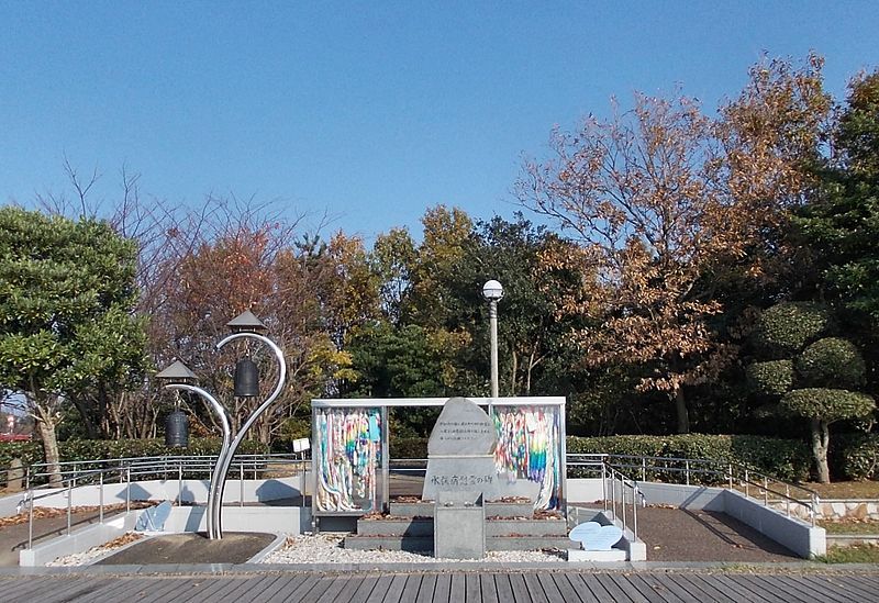 File:Minamata Disease Cenotaph.jpg