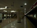 Tiananmen West Station