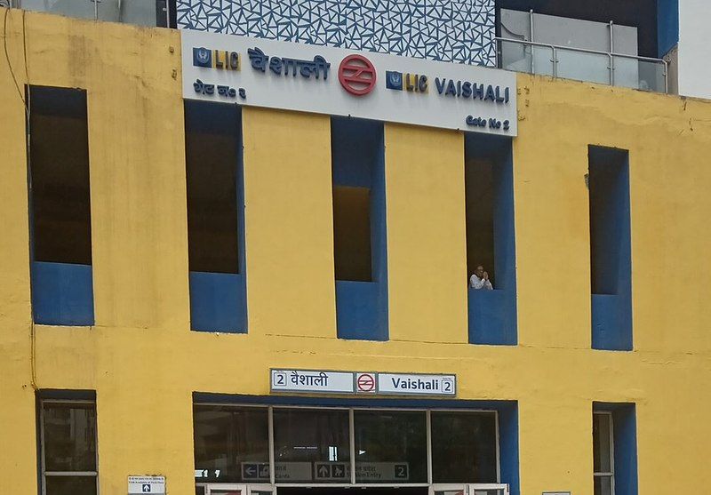 File:Vaishali metro station.jpg