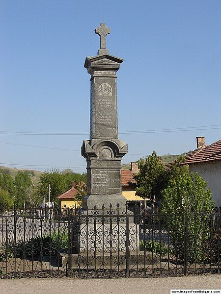 File:Valchedram-Monument-Iankov-IFB.JPG