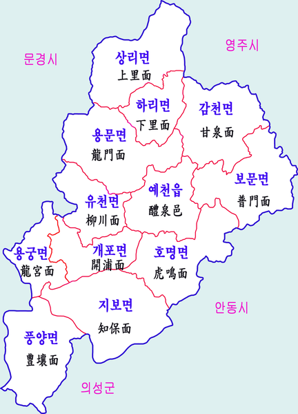 File:Yecheon-map.png