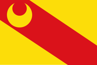 File:Angerlo vlag.svg