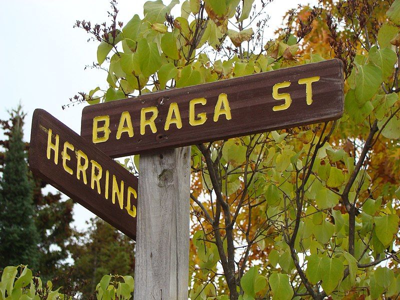 File:Baraga Street.jpg