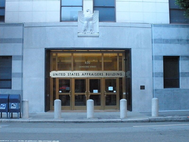 File:Building Entrance.JPG